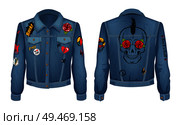 Rock jacket made of denim cloth. Clothes with skull punk style with patches, broken heart sign and flowers. Electric guitar badge vector illustration. Rock Jacket of Denim Cloth Vector Illustration. Стоковая иллюстрация, агентство Ingram Publishing / Фотобанк Лори