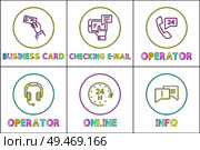 Minimalistic linear icon set in color concerning customer support. Bank transaction and checking e-mail, online operator service and info symbols.. Support Service Color Icon Set in Thing Line Style. Стоковая иллюстрация, агентство Ingram Publishing / Фотобанк Лори