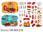 BBQ party poster and isolated icons set vector. Kitchenware for barbeque spatula fork knife and grill grid. Meat types vegetables sausages and serving. BBQ Party Poster Icons Set Vector Illustration. Стоковая иллюстрация, агентство Ingram Publishing / Фотобанк Лори