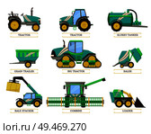 Big tractor and slurry tanker isolated icons vector. Combine and grain truck, loader and agrimotor agricultural machinery. Bale stacker and hay cube. Big Tractor and Slurry Tanker Vector Illustration. Стоковая иллюстрация, агентство Ingram Publishing / Фотобанк Лори