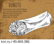 Burrito Mexican food poster with text sample. Meat and vegetables monochrome sketch outline draft of wrapped ingredients takeaway dish icon vector. Burrito Mexican Food Poster Vector Illustration. Стоковая иллюстрация, агентство Ingram Publishing / Фотобанк Лори