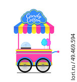 Candy cotton wagon colorful vector illustration isolated on white cart for sweet street food, cute van tasty snacks with handle and two wheels. Candy Cotton Wagon Colorful Vector Illustration. Стоковая иллюстрация, агентство Ingram Publishing / Фотобанк Лори