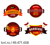 BBQ party set of isolated icons barbecue vector. Roasting sausages and frankfurters on forks. Spatula and cutlery for barbeque picnic and cookout. BBQ Party Set Icons Barbecue Vector Illustration. Стоковая иллюстрация, агентство Ingram Publishing / Фотобанк Лори