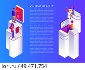 Virtual reality, interactive poster with man and big touch screen with prints. Woman and vr goggles, laptop usage and editable text sample vector. Virtual Reality Text Poster Vector Illustration. Стоковая иллюстрация, агентство Ingram Publishing / Фотобанк Лори