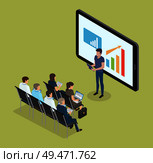 Phone monitor and data isolated isometric 3d icons. People listening to analysis presented by male. Employees and workers on seminar studying vector. Phone Monitor and Data Set Vector Illustration. Стоковая иллюстрация, агентство Ingram Publishing / Фотобанк Лори