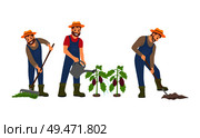 Farming man on farm icons set. Male with rake and compost on ground, cultivation with spade shovel. Watering of aubergine plants plantation vector. Farming Man on Farm Icons Set Vector Illustration. Стоковая иллюстрация, агентство Ingram Publishing / Фотобанк Лори