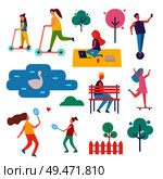 Mother and daughter activities vector. Scooter and tennis game, woman working in park, freelancer job. Man riding hoverboard, trees and fence icon set. Mother and Daughter Activities Vector Illustration. Стоковая иллюстрация, агентство Ingram Publishing / Фотобанк Лори