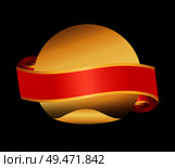 Golden medal and wavy ribbon with bordering for winner awarding. Vector shiny disk or metal medallion and heraldic strip with copyspace for titling.. Gold Awarding Medal with Silk Ribbon for Winner. Стоковая иллюстрация, агентство Ingram Publishing / Фотобанк Лори