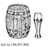Oak container and glass of frothy ale graphic art isolated on white background vector illustration of wooden keg for beer storage, curved shape goblet. Oak Container and Glass of Frothy Ale Graphic Art. Стоковая иллюстрация, агентство Ingram Publishing / Фотобанк Лори