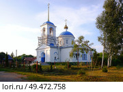 Церковь Рождества Пресвятой Богородицы в селе Ново-Александрово, Рязанская область. Солнечный летний вечер (2021 год). Стоковое фото, фотограф Александр Кузнецов / Фотобанк Лори