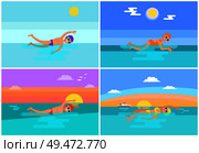 Freestyle and butterfly, backstroke and breaststroke styles set. Swimmers wearing goggles and swimsuits swimming in sea water. Ship floating vector. Freestyle and Butterfly Set Vector Illustration. Стоковая иллюстрация, агентство Ingram Publishing / Фотобанк Лори