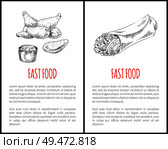 Fast food or takeaway vector hand-drawn sketches with american and mexican treat. Fried chicken or naggets with sauce and spicy burrito wrap poster.. Fried Chicken with Dip and Burrito Takeaway Poster. Стоковая иллюстрация, агентство Ingram Publishing / Фотобанк Лори