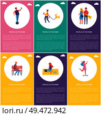 People in park, hoverboard riding posters. Man walking dog on leash, couple holding guitar, man waiting on bench. Skating lady and freelancer vector. People in Park Hoverboard Set Vector Illustration. Стоковая иллюстрация, агентство Ingram Publishing / Фотобанк Лори