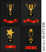 Gold cups and glossy ribbons banners set isolated, vector illustrations of awards with stars and globe, champ trophies, star shape rewards, globe victory. Gold Cups and Glossy Ribbons Colorful Banners Set. Стоковая иллюстрация, агентство Ingram Publishing / Фотобанк Лори