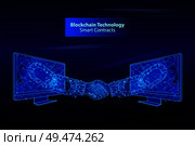 Blockchain technology smart contacts poster vector. Screens people handshake, bitcoin banking and deal of businessmen. Digital banking and agreement. Blockchain Technology Smart Contacts Poster Vector. Стоковая иллюстрация, агентство Ingram Publishing / Фотобанк Лори