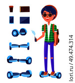 Young teenager with scooter hoverboard set isolated icons vector. Gyroscooter board with wheels and man with vape and smoke. Cup and tablet phone. Young Teenager with Scooter Hoverboard Set Vector. Стоковая иллюстрация, агентство Ingram Publishing / Фотобанк Лори