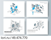 The minimalistic abstract vector illustration of the editable layout of the presentation slides design business templates. Abstract polygonal background, colorful mosaic pattern, retro bauhaus de stijl design. The minimalistic abstract vector illustration of the editable layout of the presentation slides design business templates. Abstract polygonal background, colorful mosaic pattern, retro bauhaus de stijl design. Стоковая иллюстрация, агентство Ingram Publishing / Фотобанк Лори
