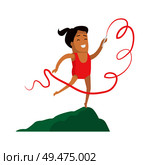 Rhythmic gymnastics little girl with ribbon vector. Female smiling having active leisure and pastime, athletic gymnastic woman with lace on stick. Rhythmic Gymnastics Little Girl with Ribbon Vector. Стоковая иллюстрация, агентство Ingram Publishing / Фотобанк Лори