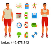 Sport and diet, men and isolated icons set. Obesity and healthy lifestyle habits. Bottle with bcaa and vitamins, wristband sport trainings vector. Sport and Diet Men and Icons Vector Illustration. Стоковая иллюстрация, агентство Ingram Publishing / Фотобанк Лори