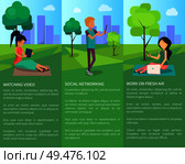 Watching video and social networking in city park web banners set. Free Wi-fi zone in city, people using modern computer technologies. Spending Time at Park in Free Wi-Fi Zone at City. Стоковая иллюстрация, агентство Ingram Publishing / Фотобанк Лори