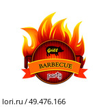 Grill barbecue party hot isolated icon vector. Frying pan fryer with flames fire. Barbeque curved ribbon with text. Dishware for cookout and picnic. Grill Barbecue Party Hot Icon Vector Illustration. Стоковая иллюстрация, агентство Ingram Publishing / Фотобанк Лори