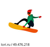 Man snowboarding winter sport activity isolated on white. Vector illustration of snowboarder, extreme skiing male jumping on board at high speed. Man Snowboarding Winter Sport Activity Isolated. Стоковая иллюстрация, агентство Ingram Publishing / Фотобанк Лори