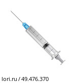 Syringe for people injections, medical instrument with long sharp metallic needle and container for curing liquid isolated on vector illustration. Syringe for People Injections Vector Illustration. Стоковая иллюстрация, агентство Ingram Publishing / Фотобанк Лори