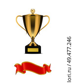 Gold award cup with figured handles and laurel wreath top decoration. Vector winner prize on pedestal with plaque and fluttered ribbon with copy space. Trophy Cup on Pedestal and Silk Glossy Ribbon. Стоковая иллюстрация, агентство Ingram Publishing / Фотобанк Лори