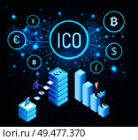 Icon bitcoin and world map with connected countries and network. Currency yen, dollar and euro, pound sterling and people working on laptops vector. Icon Bitcoin and World Map with Currency Vector. Стоковая иллюстрация, агентство Ingram Publishing / Фотобанк Лори