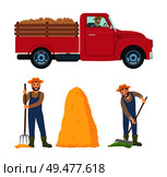 Farming man with rake spreading compost on soil. Farmer with hayfork pitchfork standing by hay bale. Transport with trailer and cargo icons set vector. Farming Man with Rake Set Vector Illustration. Стоковая иллюстрация, агентство Ingram Publishing / Фотобанк Лори