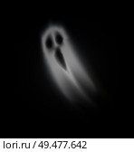 Ghost of halloween with opened mouth and scary eyes isolated icon vector. Dark creature from outer world, soul of dead person haunting evil spirit. Ghost of Halloween Opened Mouth Isolated Vector. Стоковая иллюстрация, агентство Ingram Publishing / Фотобанк Лори