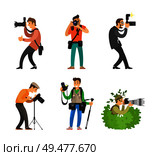 Photographers or photojournalists with cameras on tripod taking shots. Photo reporter in bush, setting focus, carrying backpack vector illustration.. Photographers with Digital Cameras and Tripods Set. Стоковая иллюстрация, агентство Ingram Publishing / Фотобанк Лори