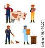 Farmer man and woman isolated icons set vector. Man with cow and produced organic drink, woman with piglet. Person feeding hens, beekeeper and bees. Farmer Man and Woman Icon Set Vector Illustration. Стоковая иллюстрация, агентство Ingram Publishing / Фотобанк Лори