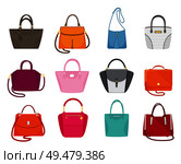 Women handbags collection of fashionable items isolated icons set vector. Bags with zippers and pockets, handles and adjustable shoulder straps lace. Women Handbags Collection Fashionable Set Vector. Стоковая иллюстрация, агентство Ingram Publishing / Фотобанк Лори