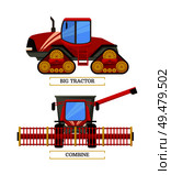 Agricultural machinery set, cartoon vector banner. New technique, big tractor on caterpillar band, combine with wide reaper and other tools isolated. Agricultural Machinery Set, Cartoon Vector Banner. Стоковая иллюстрация, агентство Ingram Publishing / Фотобанк Лори