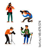 Journalists with professional equipment for taking photos, tripod and stabilizer, waist bags for cam and tools. Photographers working with camera vector. Professional Journalists, Equipment Taking Photos. Стоковая иллюстрация, агентство Ingram Publishing / Фотобанк Лори