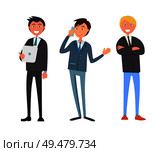 Businessman talking on phone, business partners vector. Co-workers of boss, discussion of problems, calls and making decisions. Meeting of directors. Businessman Talking on Phone, Business Partners. Стоковая иллюстрация, агентство Ingram Publishing / Фотобанк Лори