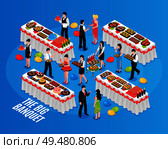 Isometric banquet composition with people in their best turn-outs and tables with lots of food vector illustration . Isometric Banquet Background Composition. Стоковая иллюстрация, агентство Ingram Publishing / Фотобанк Лори