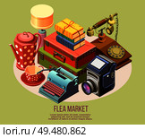 Vintage goods from flea market isometric composition with typewriter camera telephone books 3d vector illustration. Flea Market Composition. Стоковая иллюстрация, агентство Ingram Publishing / Фотобанк Лори
