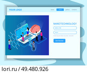 Nano technology development  web landing page with user account and buttons menu isometric vector illustration. Nano Technology Isometric Landing Page. Стоковая иллюстрация, агентство Ingram Publishing / Фотобанк Лори