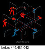Laser tag real action kids team game isometric composition with players firing infrared sensitive targets vector illustration. Laser Tag Isometric Composition . Стоковая иллюстрация, агентство Ingram Publishing / Фотобанк Лори