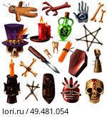 Voodoo african occult practices attributes collection with skull bones mask candles ritual doll pins realistic vector illustration    . Voodoo  Realistic Set . Стоковая иллюстрация, агентство Ingram Publishing / Фотобанк Лори