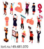 Isometric feminism set of isolated fists and characters of women protesting and picketing for equal rights vector illustration. Isometric Feminist Characters Set. Стоковая иллюстрация, агентство Ingram Publishing / Фотобанк Лори