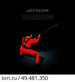 Laser tag game isometric advertising poster with player firing target with infrared beam black background vector illustration. Laser Tag Isometric Poster . Стоковая иллюстрация, агентство Ingram Publishing / Фотобанк Лори