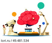 Nanotechnologies design concept with  micro chip implanted in human brain and robotic arm for surgical operation vector illustration . Nanotechnologies Design Concept. Стоковая иллюстрация, агентство Ingram Publishing / Фотобанк Лори