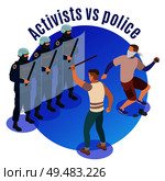 Activists vs police round background with radicals attacking police officers defending with shields isometric vector illustration. Стоковая иллюстрация, агентство Ingram Publishing / Фотобанк Лори