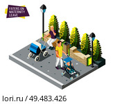 Fathers on maternity leave walking in city park with newborns sleeping in their strollers isometric design concept vector illustration. Стоковая иллюстрация, агентство Ingram Publishing / Фотобанк Лори