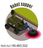 Military robots isometric emblem with robot sapper headline and green military machine vector illustration. Стоковая иллюстрация, агентство Ingram Publishing / Фотобанк Лори
