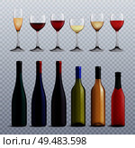 Wine bottles and glasses filled with different varieties of wine on transparent background realistic set vector illustration. Стоковая иллюстрация, агентство Ingram Publishing / Фотобанк Лори