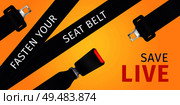 Realistic passenger seat belt poster of social advertising on yellow background vector illustration. Стоковая иллюстрация, агентство Ingram Publishing / Фотобанк Лори